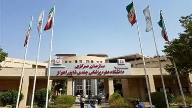 کلاس‌های یک دانشگاه غیرحضوری شد