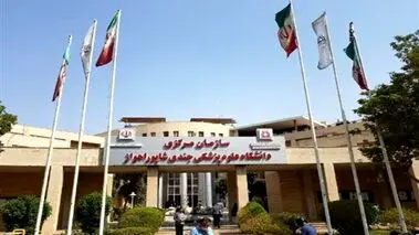 کلاس‌های یک دانشگاه غیرحضوری شد
