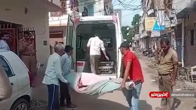 روش هولناک یک زن برای مخفی کردن جسد همسرش در منزل + فیلم