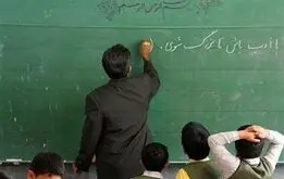 اولیای دانش‌آموز یک معلم را کتک زدند!