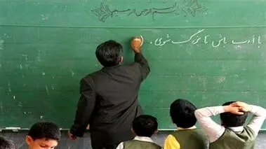 اولیای دانش‌آموز یک معلم را کتک زدند!
