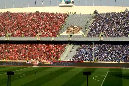 بازی استقلال - پرسپولیس با تماشاگر شد