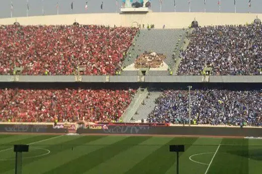بازی استقلال - پرسپولیس با تماشاگر شد