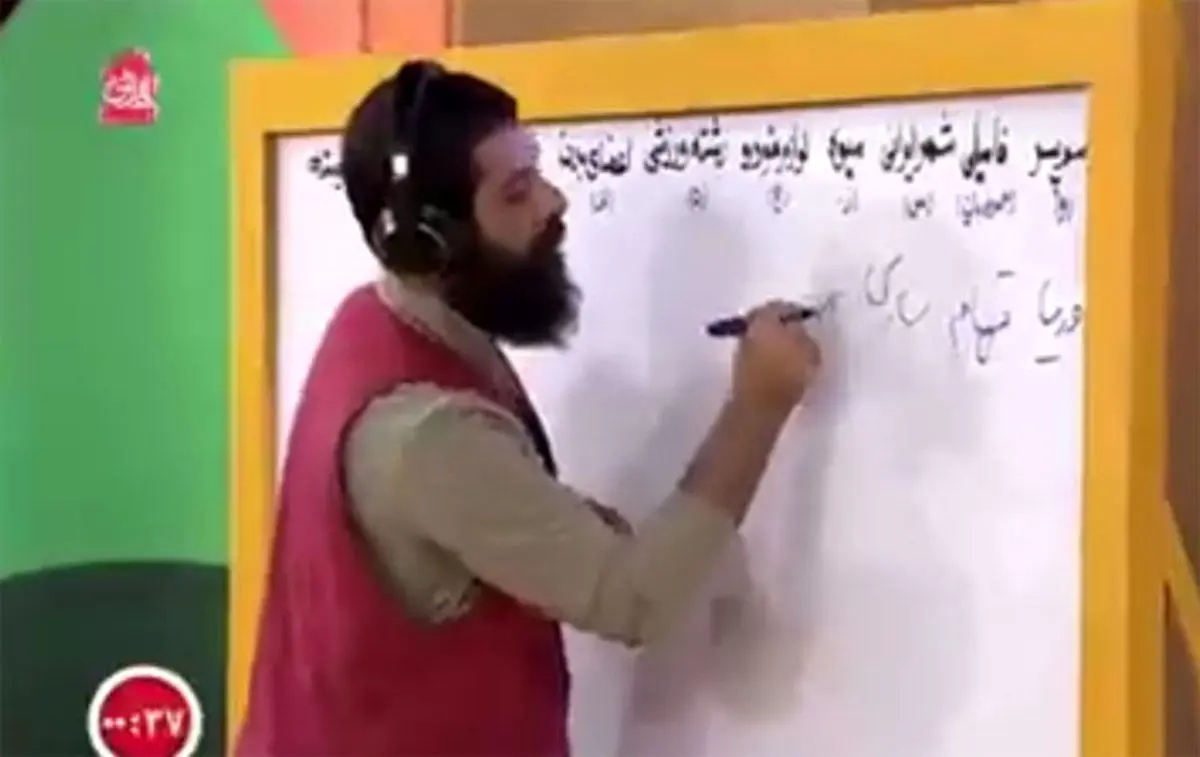سانسور عجیب و زننده نام وریا در برنامه خندوانه 