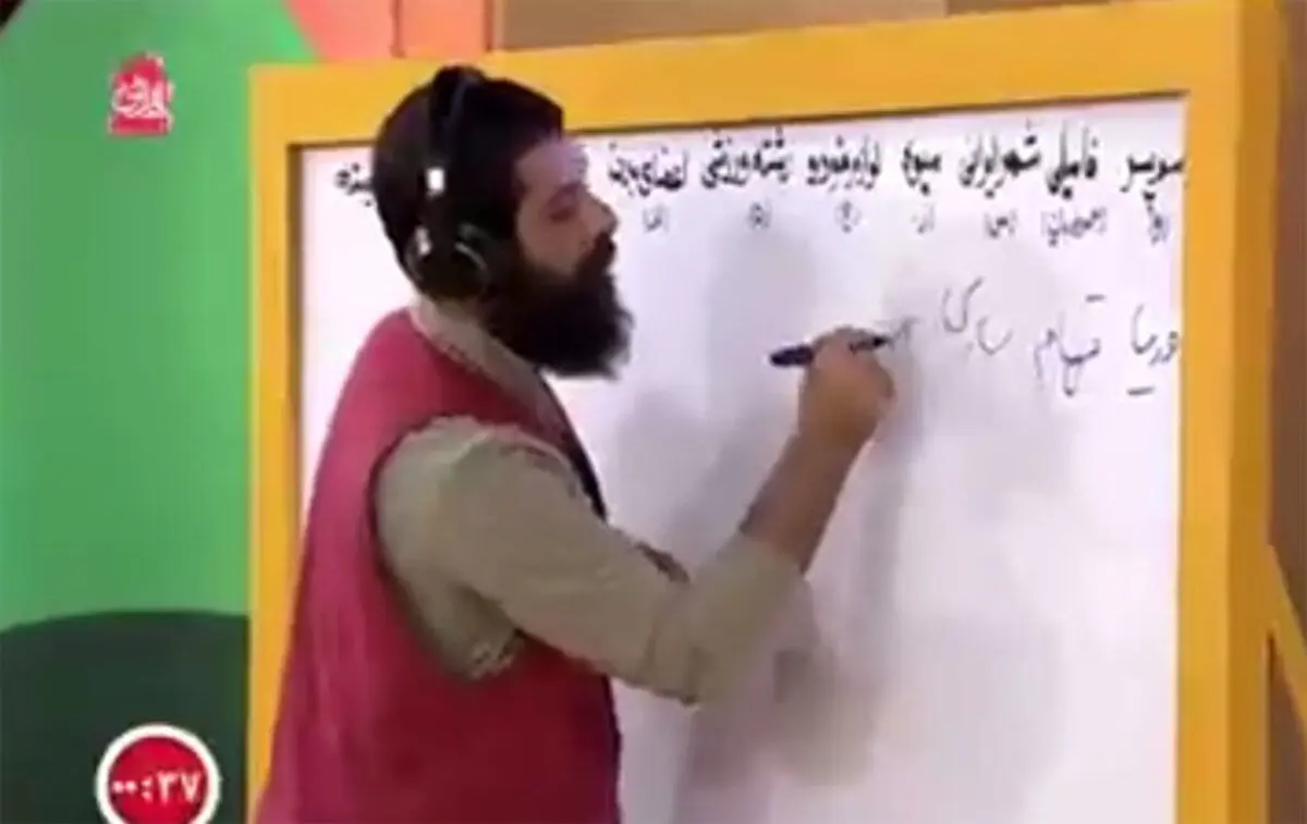 سانسور عجیب و زننده نام وریا در برنامه خندوانه 