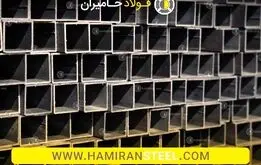بررسی نوسانات قیمت روز پروفیل صنعتی و تاثیر آن بر پروژه‌های ساختمانی
