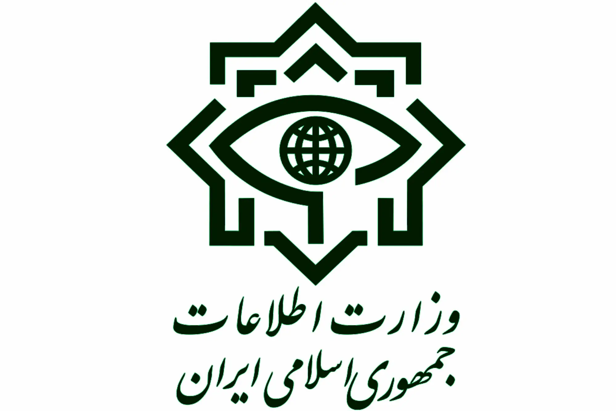 فوری؛ دستگیری ۴ تروریست در مازندران با نارنجک و بمب + فیلم