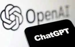 هوش مصنوعی chat gpt در سراسر جهان دچار اختلال شد!