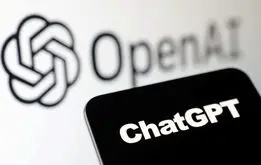 هوش مصنوعی chat gpt در سراسر جهان دچار اختلال شد!