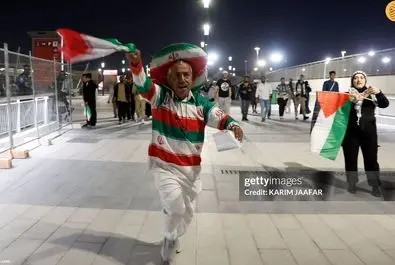 هواداران تیم فوتبال فلسطین در دیدار مقابل ایران