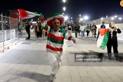 هواداران تیم فوتبال فلسطین در دیدار مقابل ایران