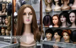 موهام رو می‌خری؟ /رواج بی‌سابقه فروش موی کودکان با پیشنهادهای میلیونی/