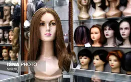 یک خرید و فروش عحیب | فروش «موی سر» دختران ! | هر کیلو موی سیاه رنگ‌ نشده چند؟ 