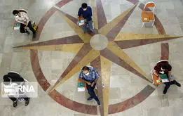  وضعیت استخدام دولتی و آموزش و پرورش ، نژادپرستانه است