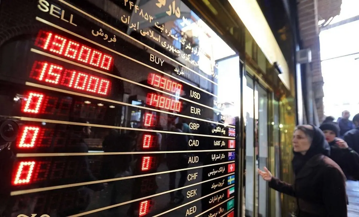 افزایش قیمت دلار توافقی در بازار امروز (13 آذر ۱۴۰۱) 