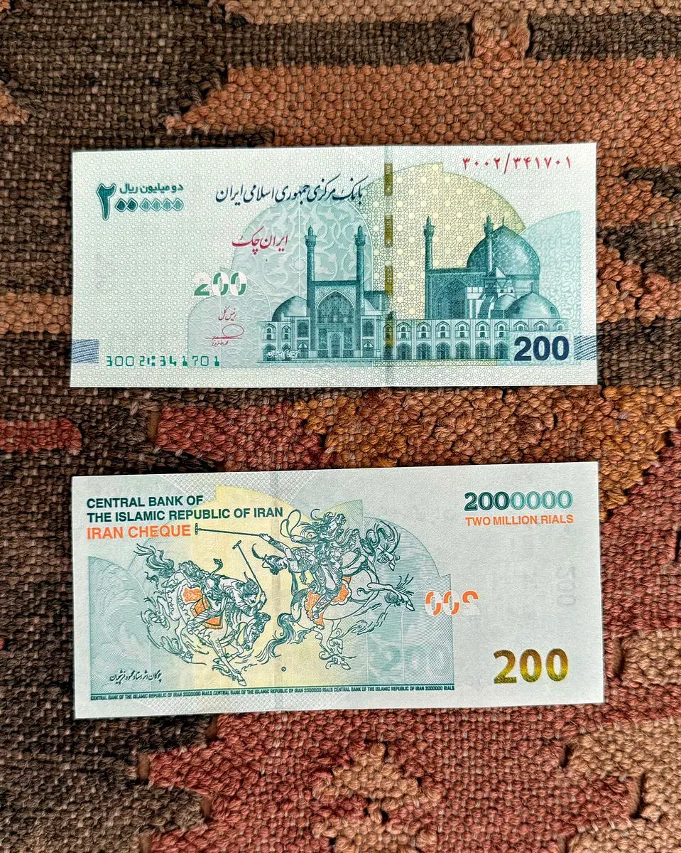 تصویر اسکناس جدید ۲۰۰هزار تومانی منتشر شد
