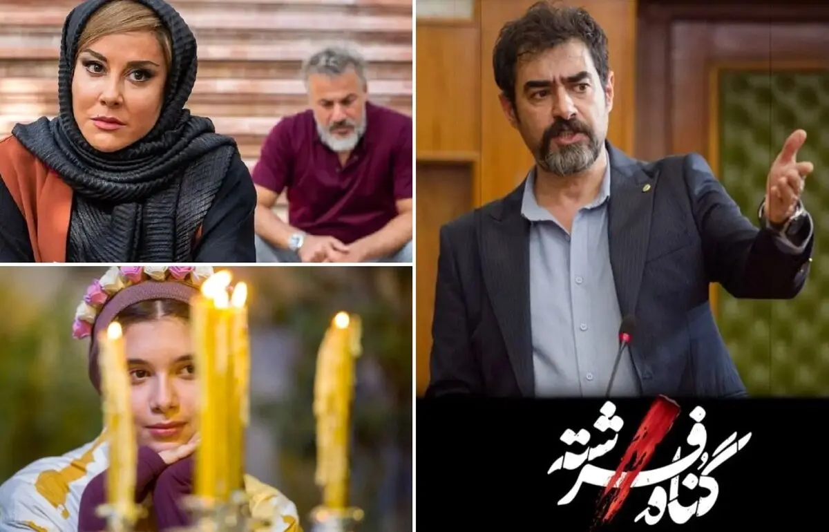 گناه فرشته باز جنجال به پا کرد/ جعل عکس هوشنگ ابتهاج و شجریان و ... + عکس