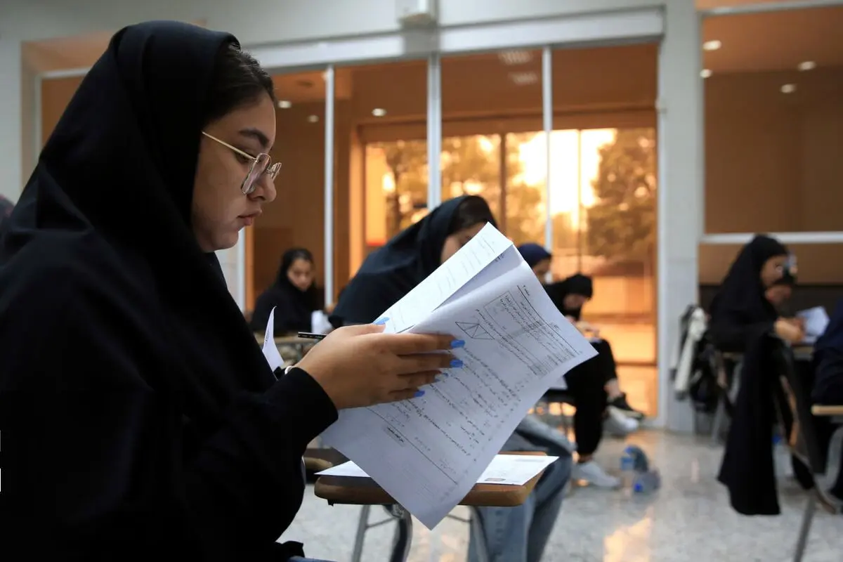 اطلاعیه جدید سازمان سنجش برای کنکور ۱۴۰۵