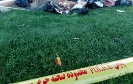 کشف جسد مثله شده یک مرد در تهران
