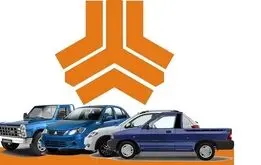 قیمت خودروهای سایپا پنجشنبه اول آبان ماه ۱۴۰۴ + جدول قیمت