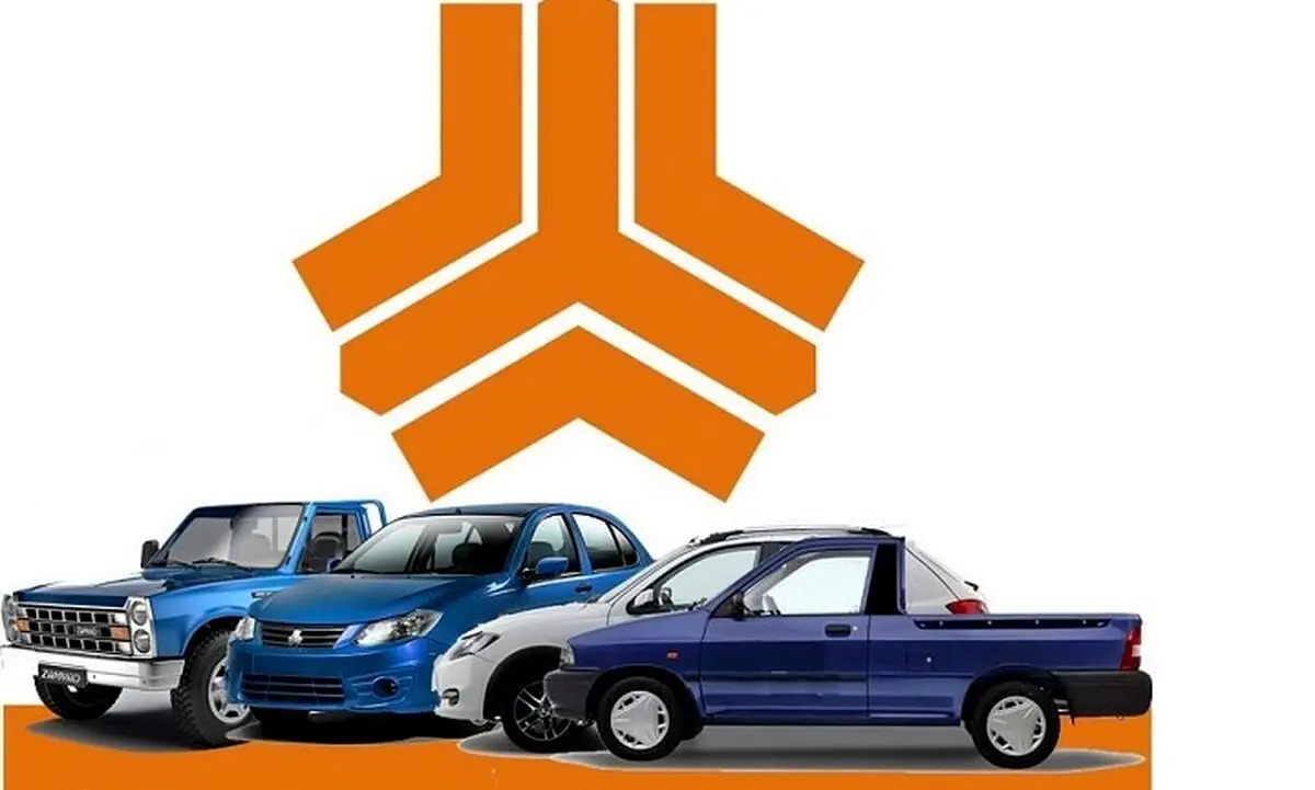 قیمت خودروهای سایپا پنجشنبه اول آبان ماه ۱۴۰۴ + جدول قیمت