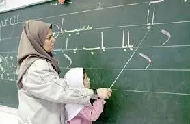 نامه مهم مجلس به مخبر درباره کمبود معلم و به کارگیری فرهنگیان بازنشسته