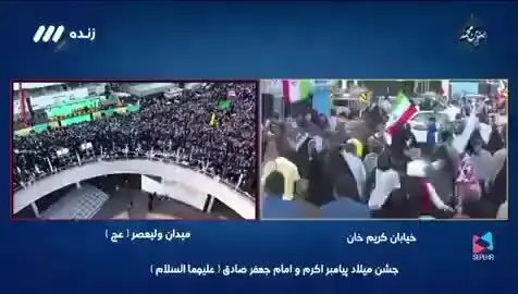 اظهارات جنجالی محمود کریمی درباره افراد کم حجاب/ صداوسیما سخنرانی را قطع کرد + فیلم