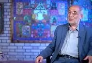 یک‌پیش بینی درباره زمان حمله دوباره اسراییل به ایران