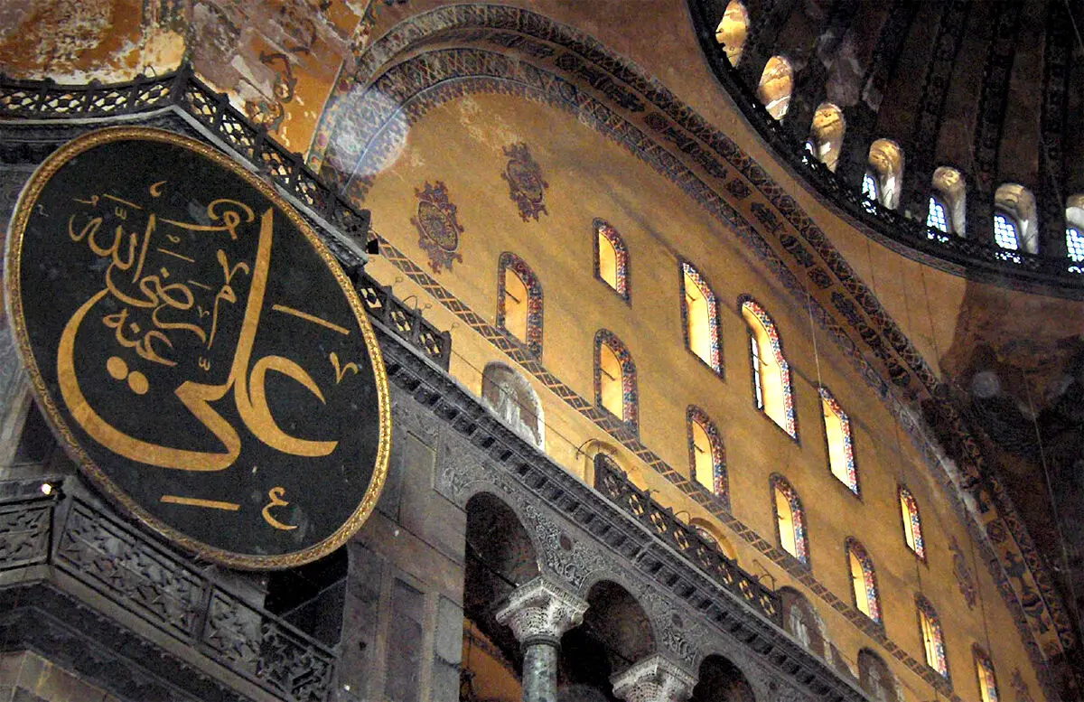 خبر مهم از واریز یارانه جدید و عیدی دولت ویژه عید غدیر