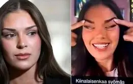 نژادپرستی دختر شایسته فنلاند علیه آسیایی‌ها