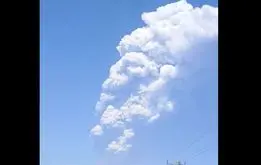 فوران یک آتشفشان پس از ۱۰۰۰ سال! +فیلم