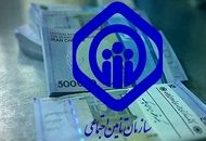 تسویه گسترده معوقات بازنشستگان /جزییات فیش حقوقی بازنشستگان +زمان واریز 