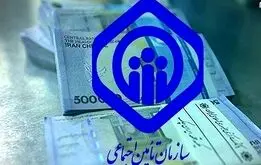 تسویه گسترده معوقات بازنشستگان /جزییات فیش حقوقی بازنشستگان +زمان واریز 