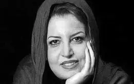 مریم حسینیان درگذشت +عکس