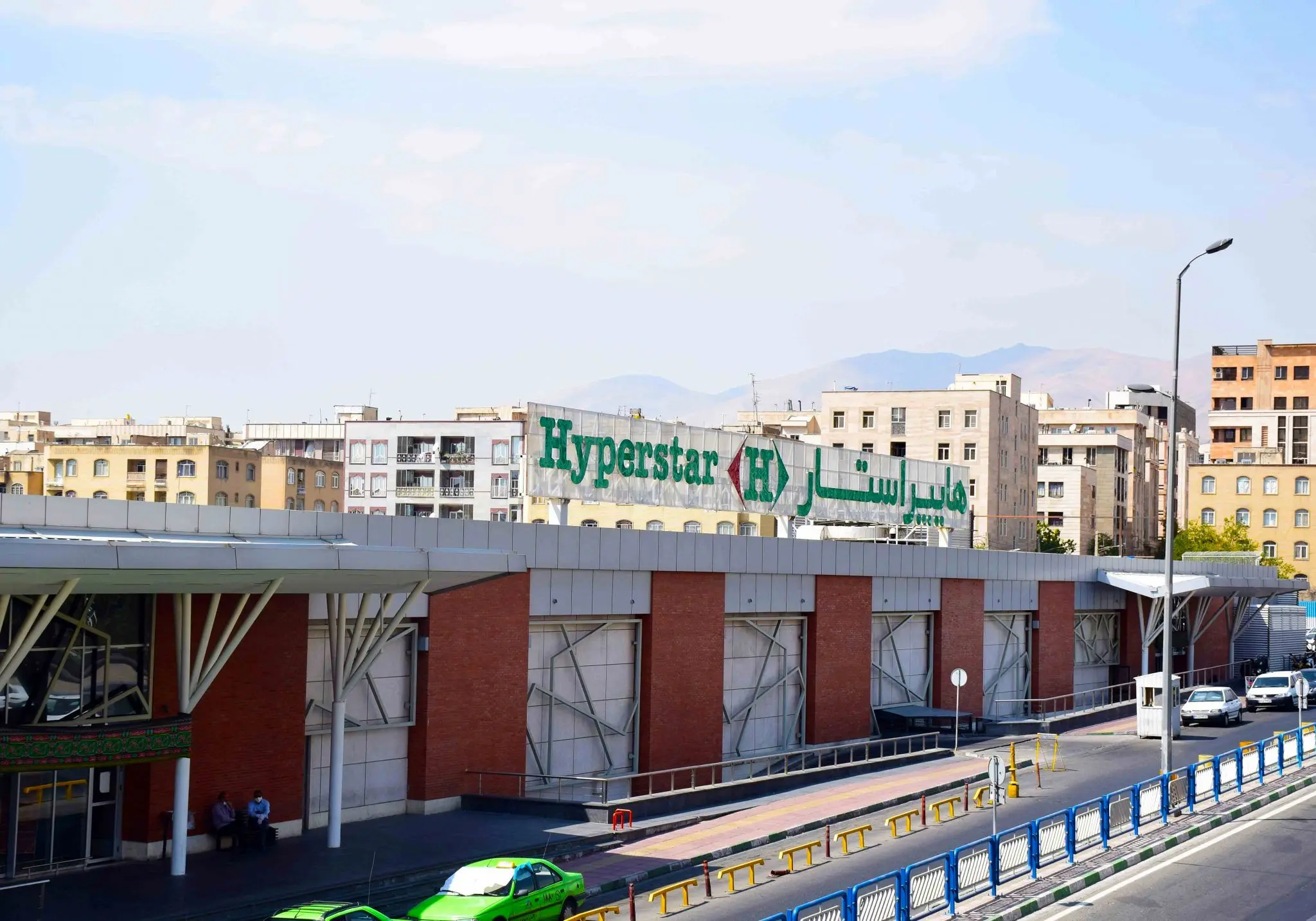  هایپراستار هم خاک ایران را ترک می‌کند
