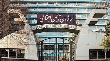 آخرین خبر درباره ازدواج زنان مستمری‌بگیر | شرایط بازماندگان برای دریافت مستمری متوفی اعلام شد