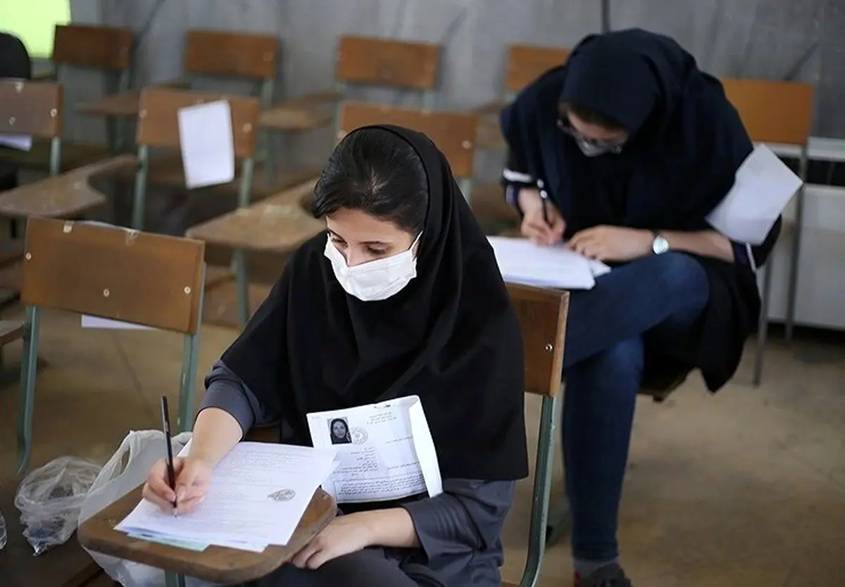 تغییر رتبه کنکوری ها با ارسال پیامک | توضیحات مهم مشاور رئیس سازمان سنجش

