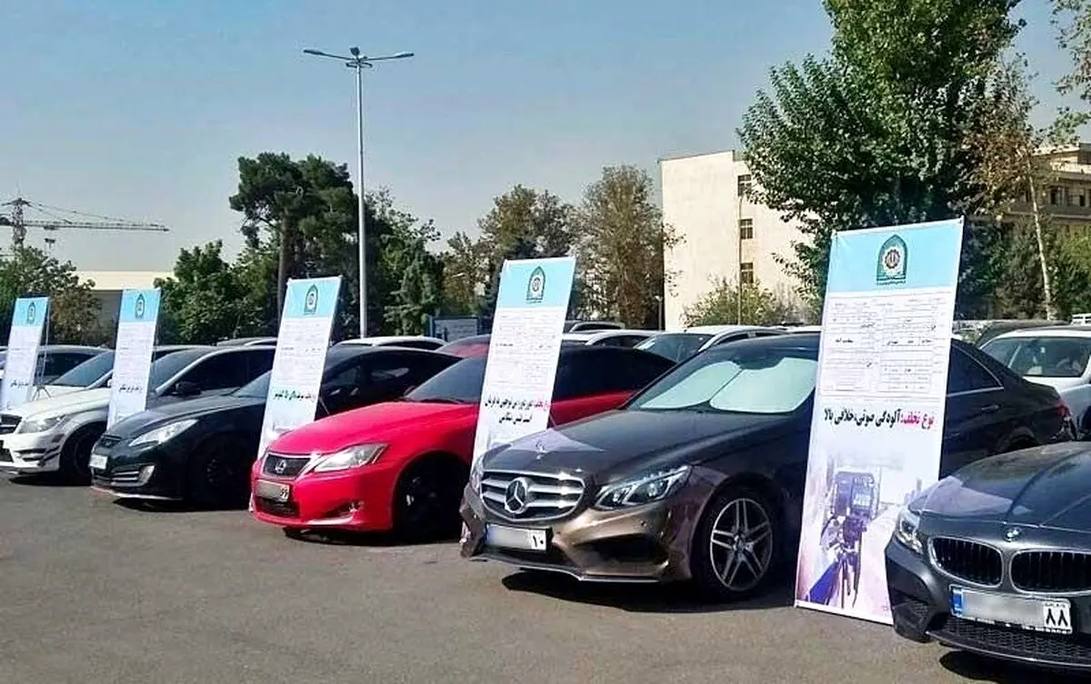در پارکینگ خودروهای توقیف شده برای بی‌حجابی چه می‌گذرد؟شاید باور نکنید
