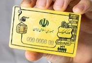 خبر مهم درمورد کالابرگ | آغاز پرداخت کالابرگ برای این افراد