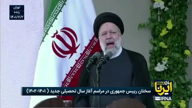 سوال رئیس جمهور از معلمان مطرح شد + فیلم