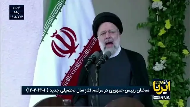 سوال رئیس جمهور از معلمان مطرح شد + فیلم