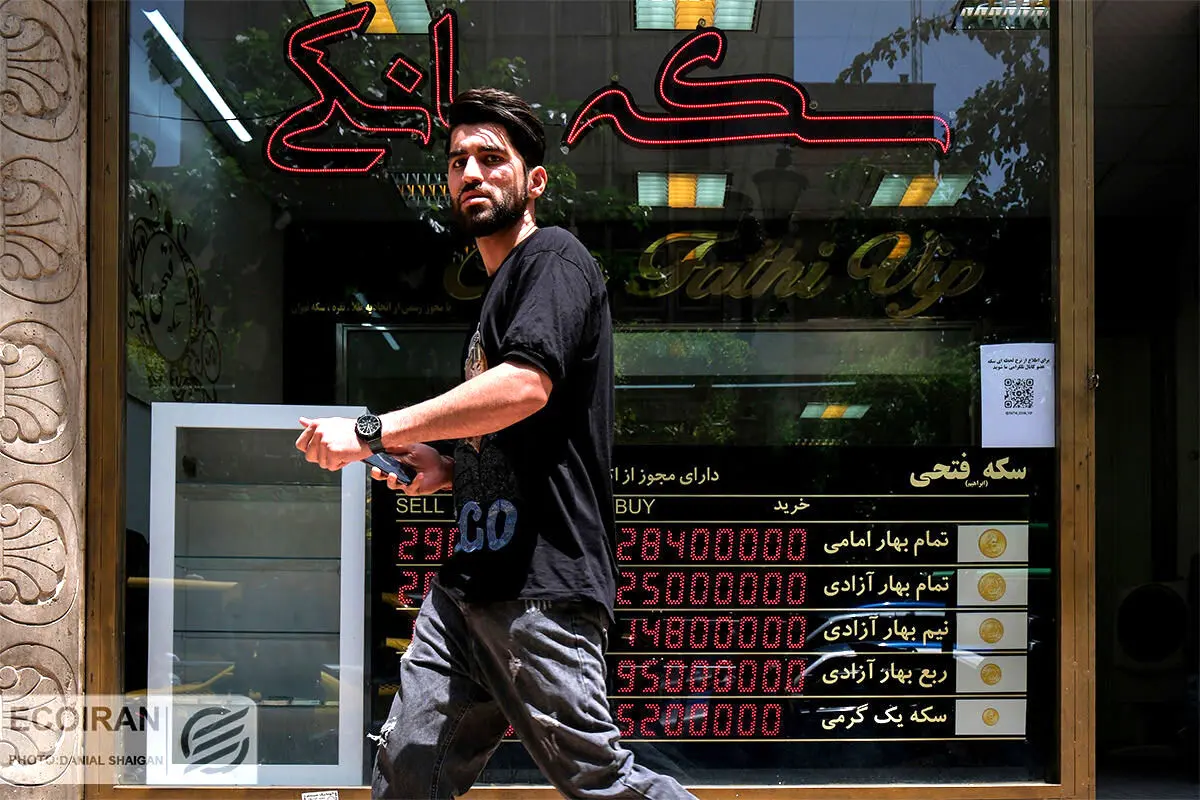 حباب سکه به سقف رسید /  قیمت سکه این هفته چند؟