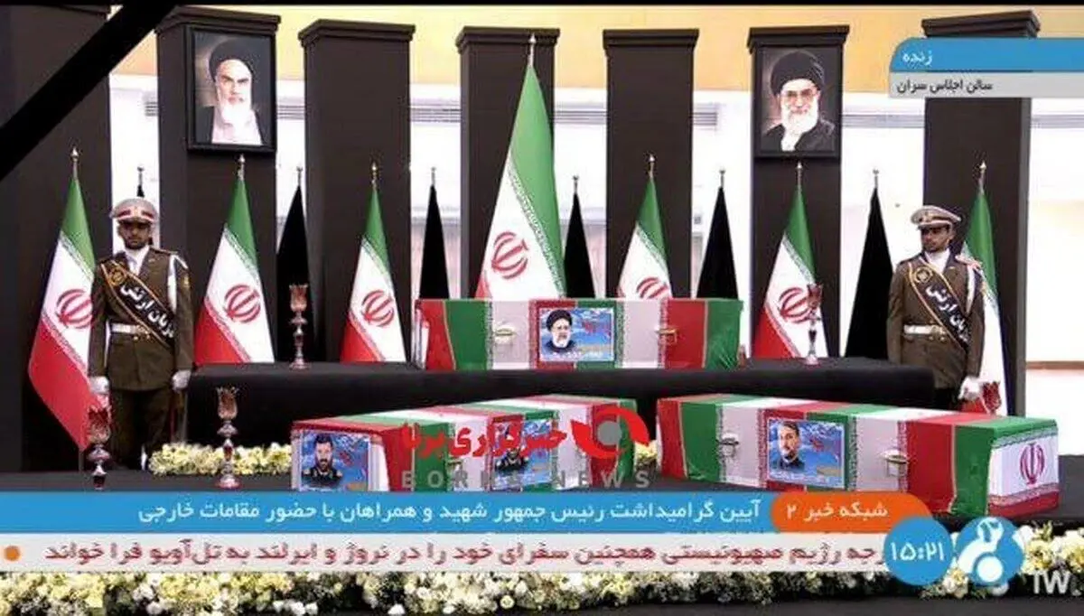  ادای احترام مقامات ۵۰ کشور جهان  به پیکر ابراهیم رئیسی ؛ امیر قطر در نهران 
