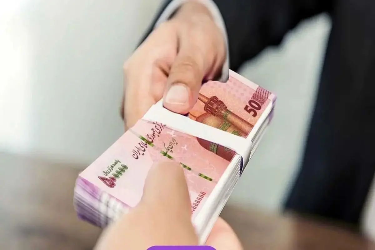  ثبت وام تحصیلی برای این دانشجویان آغاز شد
