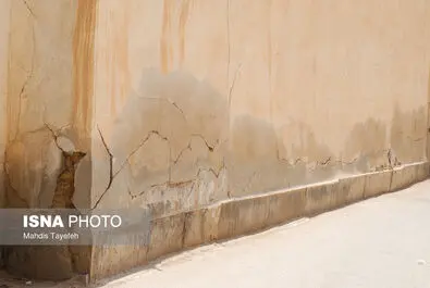 فرونشست زمین اصفهان