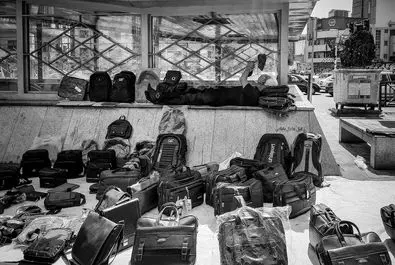 خواب در هیاهو