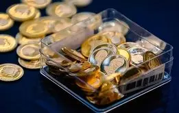 قیمت سکه بهم ریخت؛ قیمت طلا و سکه امروز سه شنبه ۲۸ مرداد ۱۴۰۴