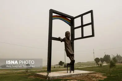 گرد و خاک در اهواز