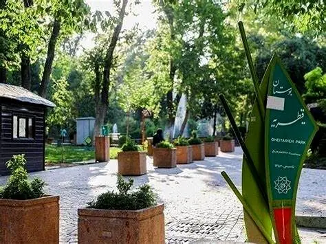 جنجال ادامه دار پارک قیطریه/ماجرای  کشف ۳۵۰ گور از زیر درختان