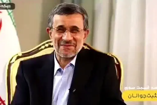 پیام جدید احمدی نژاد خطاب به مردم جهان / با هم آینده زیبا را بسازیم 